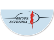 Фигура Эстетика