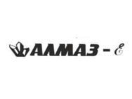 Алмаз-Е