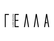 Гелла