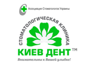 Київ Дент