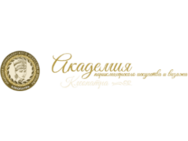 Клеопатра