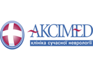 Аксимед