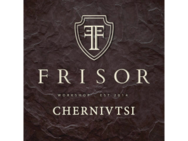 Frisor  barbershop на Горького