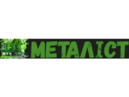 Металіст