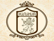 Kilikia (Uzhhorod)