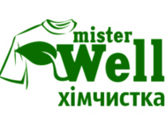 MisterWell (Містер Веллі)