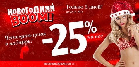 720x340_megaboom