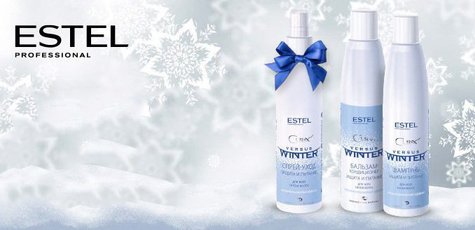 Winter_estel_versus_winter-1_copy