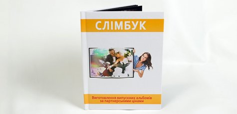 1388418848_d55a9ce9417976a21f828178abca8fb36869_b